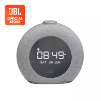 JBL JBL Horizon 2 Bluetooth Clock Radio Speaker with FM Radio and DAB - Grey