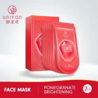Unifon Red Pomegranate Hydrating Moisturizing Brightening Basic Skincare Set 7pcs Facial Mask