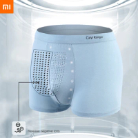 New Xiaomi Mijia Modal Antibacterial Men's Underpants Granular Massage Men's Boxer Shorts Large Size Underpants Sports Underwear