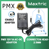 PMX  SAFETY CRADLE ADAPTOR 12V 1A CRADLE POWER ADAPTER / 3PIN UK POWER ADAPTOR Baby Cradle Buaian Ad