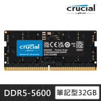 【Crucial 美光】DDR5 5600 32GB 筆電記憶體 (CT32G56C46S5)