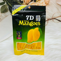 菲律賓宿霧  7D 芒果乾 70g 芒果 果乾 水果乾 芒果干