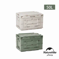 【Naturehike】凌越 戶外大容量多開口折疊耐重收納箱50L(2色任選)