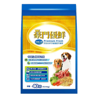 【福壽】豪門優鮮犬食40磅（18.14kg）-羊肉+玄米(豪門狗飼料 狗飼料 寵物飼料 福壽狗飼料 大包裝狗飼料)