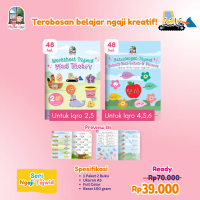 MyBunayya Workbook Tajwid Mad Thobii Nun Sukun Iqlab Idgham Idzhar Ikhfa Iqro 2 3 4 5 6 Iqra Ngaji B