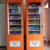 Best seller combo snack drinks vending machine with 360pcs capacity