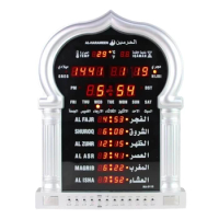 Azan clock Desk clock 3006