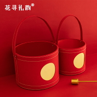 花尋禮韻元宵抱抱桶紅色鮮花包裝盒禮盒插花花束圓形開業喜慶花盒