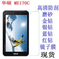 Clear Screen Protector Anti-Fingerprint Soft Protective Film For ASUS Memo Pad 7 ME170C 7 inch tablet Retail Package