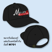 หมวกMotion สวย หล่อ เท่ใส่แล้วเฮง ปังดังทุกคนค๊า