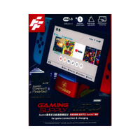 【一起玩】FlashFire NS Switch 第三代 HERO 視訊轉換盒底座支架 藍芽影音加