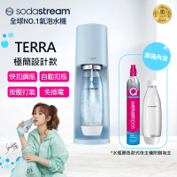 Sodastream TERRA自動扣瓶氣泡水機(純淨白/迷霧藍)