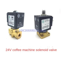 ODE brewing head solenoid valve coffee machine brewing head water solenoid valve 24V coffee pot acce