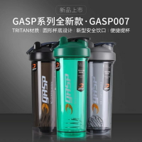 Gasp健身運動美式水杯搖搖杯蓋世璞便攜蛋白粉水杯男女款攪拌杯