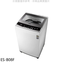 SAMPO聲寶【ES-B08F】8KG直立式定頻洗衣機