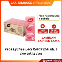 Yeos Lychee Leci Kotak 250 ML 1 Dus isi 24 Pcs