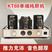 Bozhiyun KT88 Tube Amplifier A20 Electronic Tube Single-End Fever Amplifier HiFi High Power Reisong Direct Sales Free Shipping