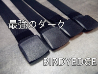 【BIRDYEDGE】監製 高端  皮帶 精品 帆布 皮帶  尼龍皮帶 鋼 高等 非 Y3 無印  NIKE 黑扣 設計
