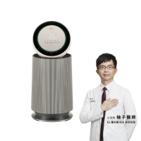 【LG 樂金】寵物版抗敏循環空氣清淨機-二代專業版(360°全室淨化/AS651DBY0/UVnano)