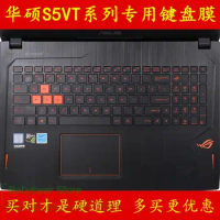 15.6 17.3 inch Silicone laptop keyboard Prorector cover skin For Asus ROG Strix GL502 S7 S7VT GL702 S5 S5VT S5VT6700 i7 Game
