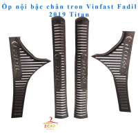 Ốp bậc chân trong titan xe Vinfast Fadil 2019- 2020 - 2021 - 2022 - 2023 - 2024