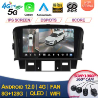 For Chevrolet Cruze 2008 - 2014 Car Radio Android 12 Multimedia Video Player Navigation GPS No DVD Stereo Quad Core Wifi