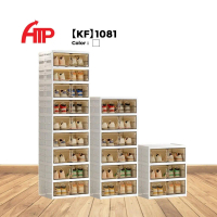 ATP Kotak Kabinet Kasut Integrated Foldable Shoe Cabinet with Transparent Doors Minimalist - 3/6/9 L