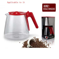 Suitable for Electrolux/Electrolux EGCM600 coffee machine accessories glass pot