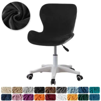 Velvet Elastic Butterfly Chair Cover Curved Dining Seat Covers Accent Chair Slipcover Funda Silla Asiento Bar Stool Case Home