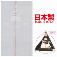 asdfkitty*日本製 TORUNE 可寫口味 三角御飯糰包裝紙-1包有30張-附30枚封口貼紙-正版商品