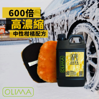 【OLIMA】泡起雲湧Xtreme CW600+洗車手套(超高濃縮滑順中性洗車精 洗車手)