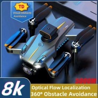 Dual Camera Drone P11 Pro Brushless Motor Quadcopter 8k Hd Camera Aerial Photography Optical Flow Po