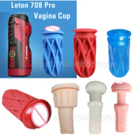 Vagina Anus Oral Inner Cup for Leten Series Male Masturbation Soft Stick Aircraft Cup Interior Replacement Accessory Sex Toys