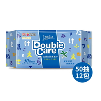 康乃馨 Double Care抗菌濕巾補充包 50抽X12包/箱-SOUSOU版
