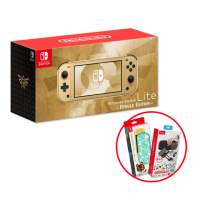 【Nintendo 任天堂】Switch Lite 主機 海拉魯特仕版+9合1套裝+收納包附保護貼