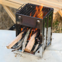 戶外柴火爐便攜式折疊野炊爐具野外燒水露營野餐小型爐子裝備用品