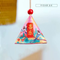 端午節中式香包國風漢服隨身香囊掛件艾草驅蚊包袋裝飾糭小禮品