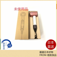 【日本直送！快速發貨！】Dyson HD16 智能溫控吹風機  JISOO同款 24年款
