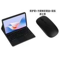 適用聯想小新Pad Pro12.7寸保護套藍牙鍵盤TB371FC XC XU TB372FC 適用聯想小新PadPro12.7寸保護套