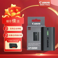 佳能（Canon）LP-E6NH原裝電池EOS 6D 70D 60D 80D 5D3 5D2 5D4 90D 7D R5 R6 R7二代6D2相機e6n e6nh充電器