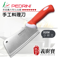 【義廚寶】義大利製PEDRINI七心級手工料理剁刀16CM(9206)