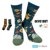 DKGP 東客集 200針精緻文青花卉中筒襪女襪2雙組(文青花卉中筒襪)