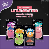 jamie6shop King's Stella (คิงส์สเตลล่า) Little Monster แผ่นน้ำหอมปรับอากาศ รูปตัวการ์ตูนน่ารัก น้ำหอ