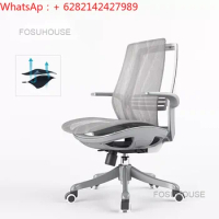 Nordic Breathable Lift Office Chairs Ergonomic Computer Chair Home Furniture Comfortable Sedentary Gaming Chair Swivel Armchair