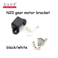 10pcs N20 Motor seat Motor fixed frame Airplane model accessories Aircraft motor seat N20 gear motor support