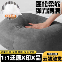 Đệm Hỗ Trợ Eo, MUJI Phong Cách Nhật Bản, Tựa Lưng Ghế, Gối Ngủ Trưa Văn Phòng, Gối Hỗ Trợ Cổ, Gối Eo