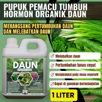 Pupuk Hormon Organik Perangsang Pertumbuhan Akar, Batang, dan Daun - Netto 1 Liter - Sayuran, Filter