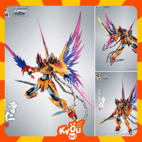 Model Kit Motor Nuclear MNP-XH02CE Cao Ren Caoren - Star Color Refined