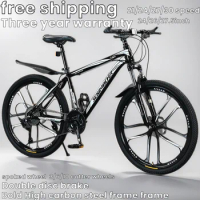24/26/27.5 inches High carbon steel frame Mountain bike 21/24/27/30 speed Double disc brake Shock absorption off-road Bicycle