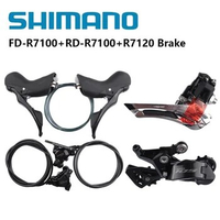 SHIMANO 105 R7100 MECHANICAL 12S Groupset Rear Derailleur Front Derailleur FD-R7100 RD-R7100 ST-R7120 BR-R7170 For Road Bike